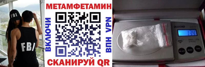 купить наркотики сайты  Заречный  Amphetamine Розовый 
