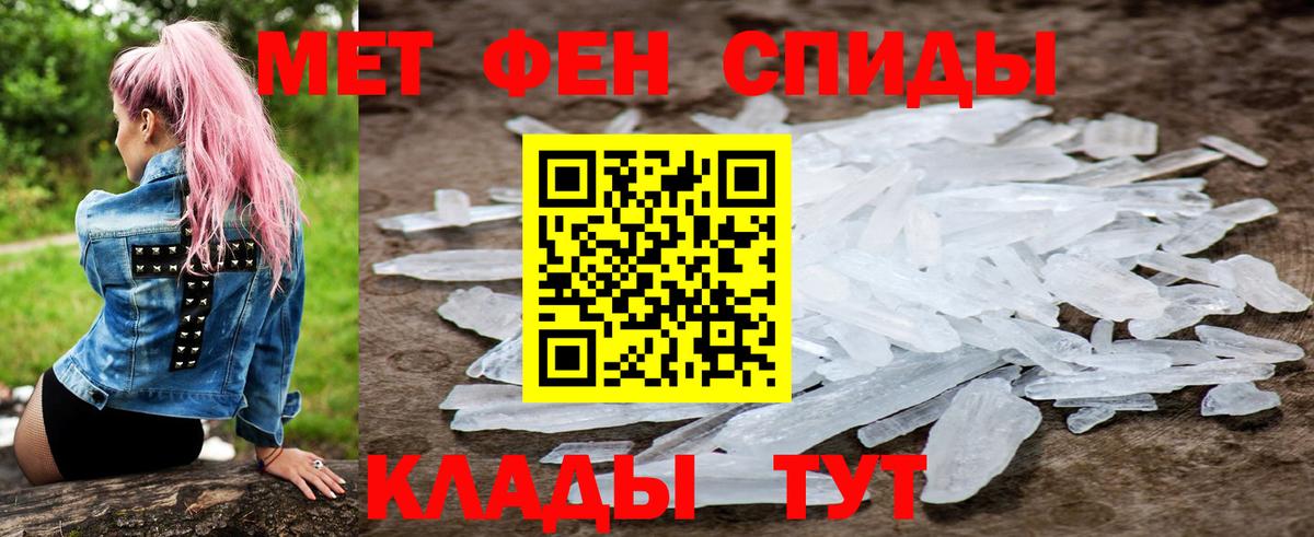 Amphetamine  Вход с VPN  Заречный  Amphetamine Premium 