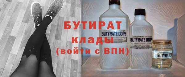 наркотики Тында