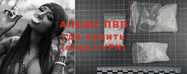 экстази Наволоки