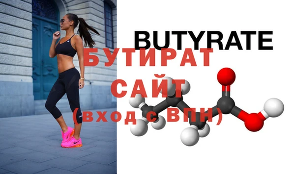 ПСИЛОЦИБИНОВЫЕ ГРИБЫ Навашино