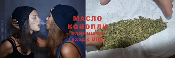 ПСИЛОЦИБИНОВЫЕ ГРИБЫ Навашино