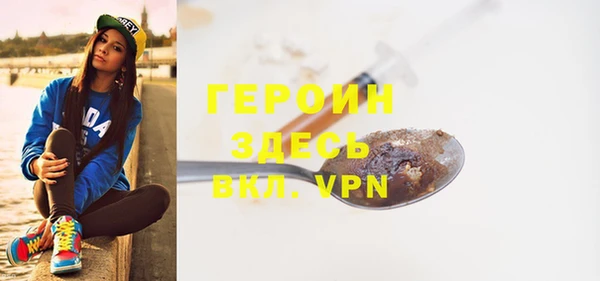гашик Нефтегорск