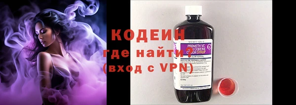 ПСИЛОЦИБИНОВЫЕ ГРИБЫ Навашино