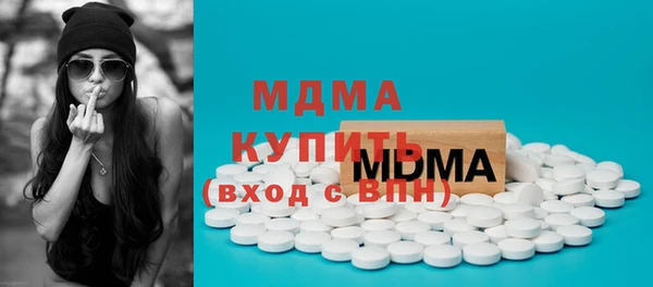 гашик Нефтегорск