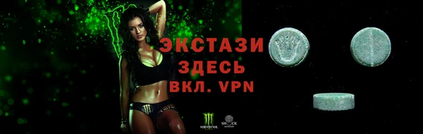 каннабис Покачи