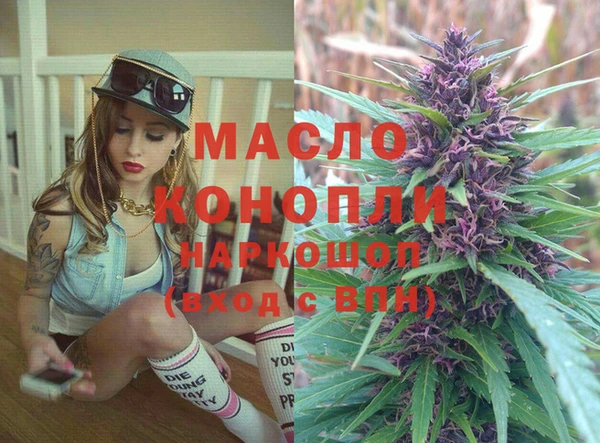 экстази Наволоки