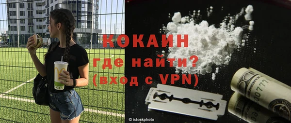 винт Покров