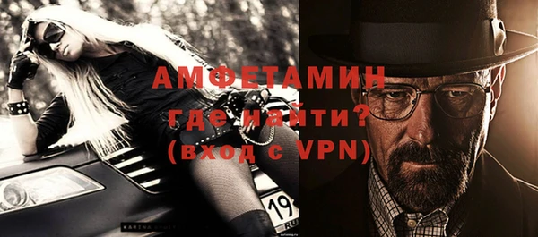 экстази Наволоки