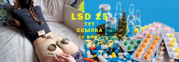 гашик Нефтегорск