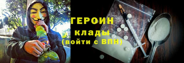 винт Покров