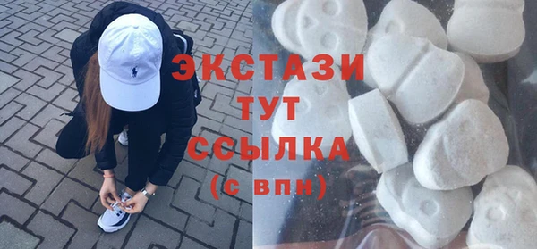 каннабис Покачи
