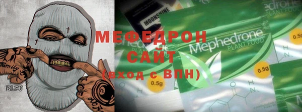 гашик Нефтегорск