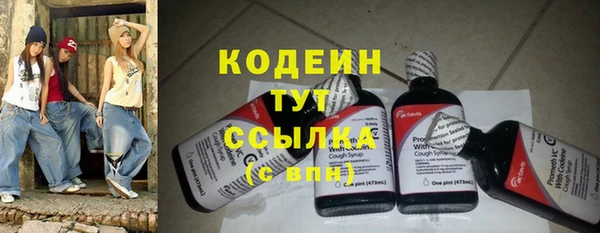 ПСИЛОЦИБИНОВЫЕ ГРИБЫ Навашино
