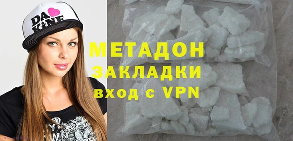 прущий лед Нея