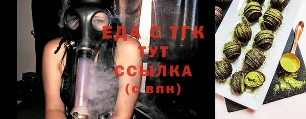 гашик Нефтегорск