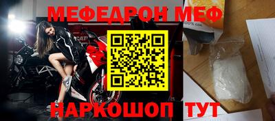 apvp Гагарин