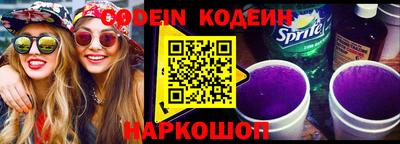 apvp Гагарин