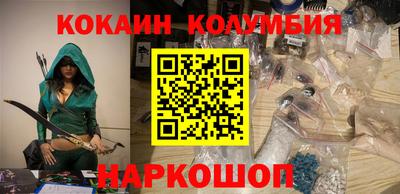 спайс Бугуруслан