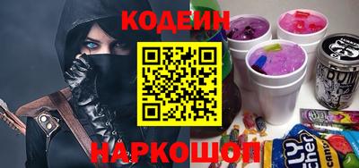 mix Гай