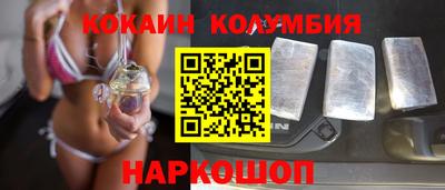 mix Гай