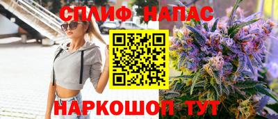 кокаин VHQ Будённовск