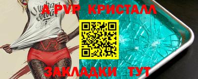 mix Гай