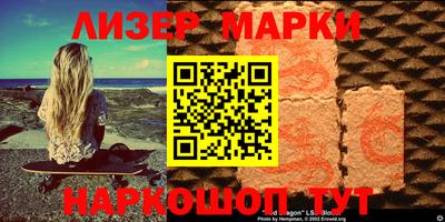 кокаин VHQ Будённовск