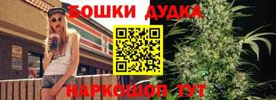 mix Гай