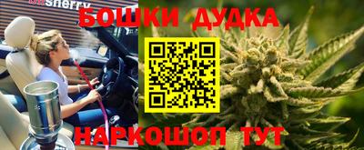 mix Гай