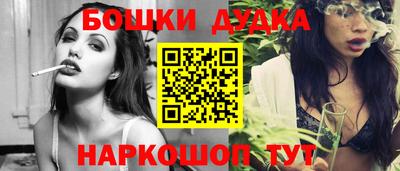 крисы Бузулук