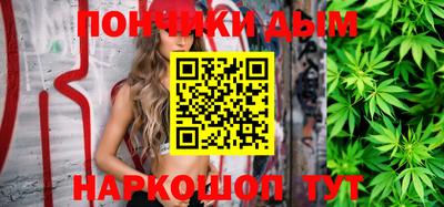 крисы Бузулук