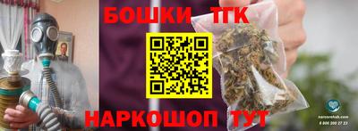 крисы Бузулук