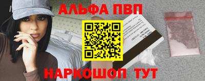 mix Гай