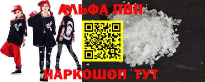 крисы Бузулук