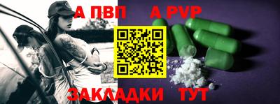 mix Гай