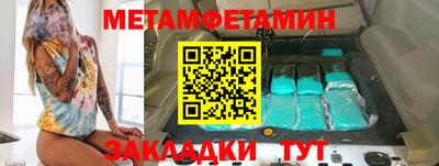 apvp Гагарин