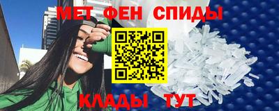 крисы Бузулук