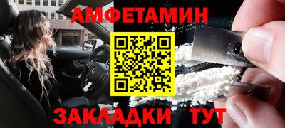apvp Гагарин