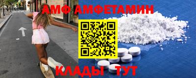 спиды Гатчина