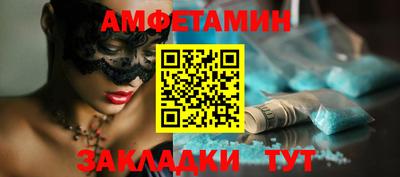 mix Гай