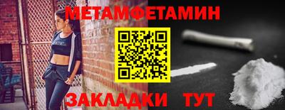 mix Гай