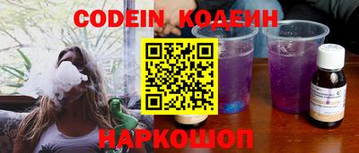 спиды Гатчина