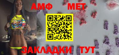 apvp Гагарин