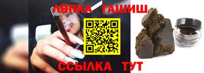 apvp Гагарин