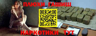 mix Гай