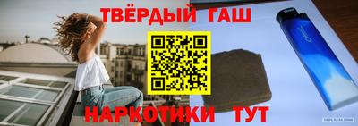 mix Гай