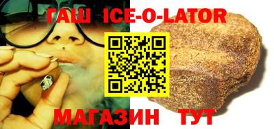 mix Гай