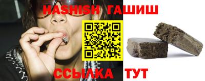 спиды Гатчина