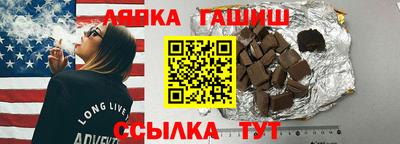 спиды Гатчина